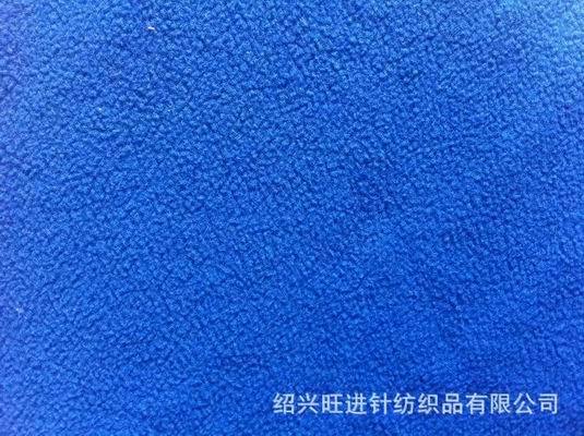 【厂家批发 拉毛绒 摇粒绒复合布】价格,厂家,图片,针织面料,绍兴旺进针纺织品-